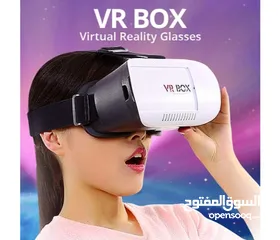  2 نظارة الواقع الافتراضي (VR Box)