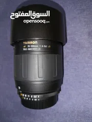  4 Tamron 70-300 for Nikon DSLR camera