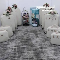  2 شناتي جهاز العروسة