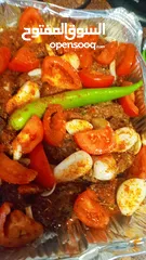  30 أطلب مره ما بتنسى في المره