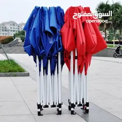  27 شوادر ومظلات خارجية واشرعة وبيرجولا وجميع مستلزمات التظليل الخارجي تنجيد مراجيح واطقم راتان