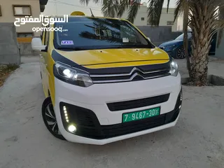  3 ستروين سبيس تورر 2018