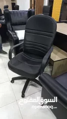  17 كرسي مدير طبي مكفول شامل التوصيل