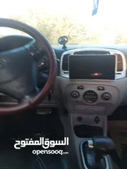  7 فيرنا 2008 ترخيص 2007