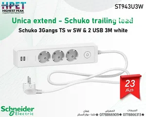  1 وصلة كهربائية 3 مقابس2 مدخل USB الطول 3 متر ابيض - أسود Schneider