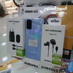  2 مستخدم نظيف 128g 16ram Samsang S20plas