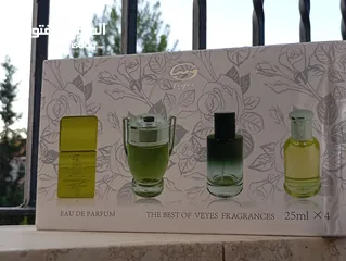  8 مجموعة عطور من شركة VEYES بروائح مميزه و متنوعه للبيع