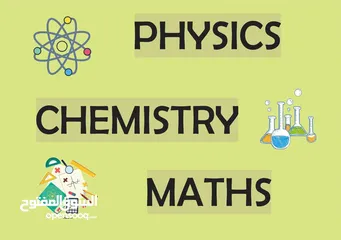  3 ‎مدرس في مدينة أبوظبي خبرة طويلة في تدريس الرياضيات والفيزياء والكيمياء