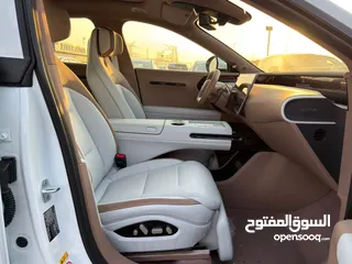  7 Avtar 07 plug in hybrid max edition 2025