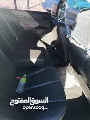  8 هواندي سوناته