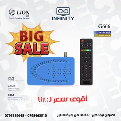  1 رسيفر غزال G666  4k مع اشتراك لمدة 10 سنوات بأقل سعر بالمملكه