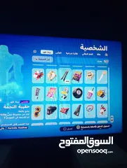  10 حساب فورت نايت