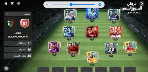  1 بيع حساب فيفا ب600شيكل بس