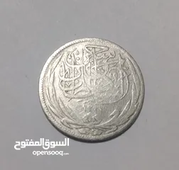  2 عملة السلطان حسين كامل 2 قرش سنة 1917