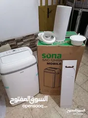  12 مكيفات انفنتر متنقل من افضل انواع رقم التليفون بالاعلام واللي بنوي مش راح اقصر معه يطرح البركه