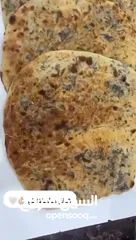  14 مطبخ ام كريم طبخات البيتيه