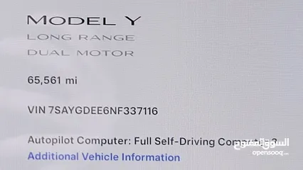  16 Tesla model Y LONG RANGE 2022 فحص توب نضافه بسعر مغري