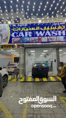  4 Fully equipped car wash