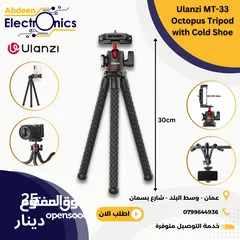  10 ترايبود لكميرات التصوير والموبايل