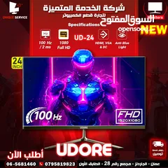  1 شاشة جيمنغ يودور 24 انش / بوصة - 100 هرتز  UDore Gaming 24 Inch Monitor FHD - 100 Hz / 2ms
