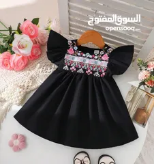  7 ملابس روووعه