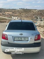  2 كايا برايد 2006