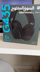  2 سماعة العاب احترافية لوجيتيك g435