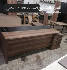  27 مكتب مدير مع ملحق وادراج وطاولة قهوة مع إمكانية اختيار اللون والقياس توصيل مجاني لعمان والزرقاء