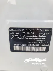  2 Nissan palteinum 2015 price 74,000 AED