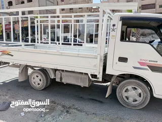  1 بكم للنقل تحت الطلب