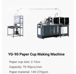  1 *** paper cup producer machine ***