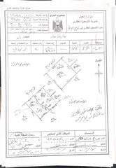  1 قطعة ارض للبيع اليرموك محله 616 المساحه 200 متر واجهه 10 متر