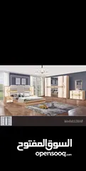  7 Bedroom set