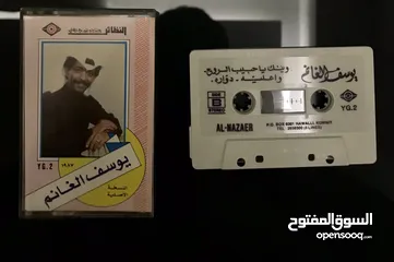  4 للبيع شريط فيديو فيلم اجنبي مترجم و شريطين كاسيت نسخة اصلية.