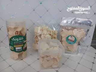  3 ورقة الخثارة کلاونگ