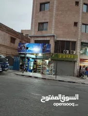  3 بقالة للبيع