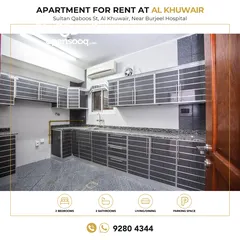  5 2BHK Al-Khuwair Plaza apartment for rent