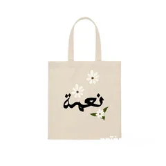  11 Tote bag with design