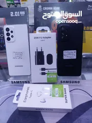 1 جهاز  فحص فل نظافة Samsung  A53 5G 128g / 256g 16ram مع بكج هدايا