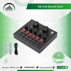  1 ميكرفونات التسجيل الاحترافي و كروت الصوت  للبث المباشر  للموبايل والكمبيوتر