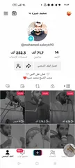  1 متوفر حسابات تيك توك للبيع متابعات حقيقيه عرب اسعار تبدأ من 100 درهم