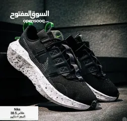  14 اصلي اورجينال مقاس واحد فقط متوفر لايوجد مقاسات غير المعروض فقط باله امريكيه نظيفه