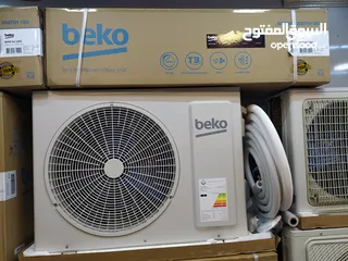  1 سبلت بيكو (Beko) اصلي درجة اولى