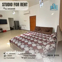  1 Furnished Studio in Al Khuwair (Including Electricity, Water & WIFI(