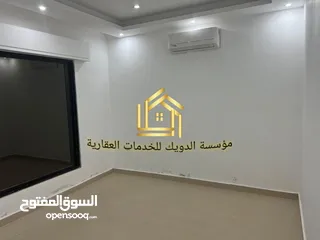  3 شقة فارغة - الرابية - 2نوم - قرب الخدمات