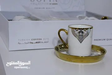  9 طقم فناجين قهوة ابيض مذهب فاخر Golden white coffee cups set