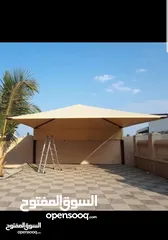  3 مظلات وخيم  وجلسات