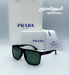  19 نظارات شمسية هاي كوبي درجة أولى