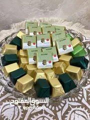  5 الطبق الراقي
