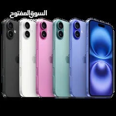  1 ايفونات جديد للبيع اقساط بشروط معينه